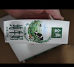 伊利【新鲜日期】金典纯牛奶整箱 250ml*16盒 3.6g乳蛋白 礼盒装 实拍图
