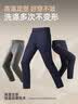 雅戈尔（YOUNGOR）休闲裤男DP棉免烫不易皱裤子自然垂顺易打理新品 VCDP329979FWA藏青色 31 .5 78A 实拍图