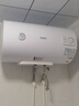 格兰仕热水器家用储水式电热水器机械款2200w速热长效保温加长防电墙出免费上门安装租房洗澡 50L 2200W 安全速热（免费安装） 实拍图
