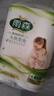 雨森（YUSEN）卷纸母婴6层加厚柔韧亲肤妇婴适用 无芯厕所经期适用 6层 200g/卷*2卷 【400g1提】 实拍图