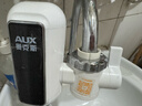 奥克斯（AUX）电热水龙头热水器免安装即热速热接驳款厨卫两用加热水龙头 【免安装】雪山白+漏保+送万向喷头 实拍图