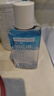 美宝莲眼部及唇部卸妆液卸妆油卸妆水 温和深层清洁70ml 生日礼物女 实拍图