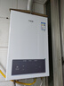 万家乐【恒温王P3 PRO(F)·增压水伺服】13升燃气热水器国家补贴15%天然气一级恒温一级节能防冻以旧换新 实拍图