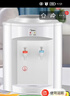 美的（Midea）饮水机家用上置式桶装水小型台式桌面宿舍饮水机办公室温热两用迷你饮水器MYR720T 【全国联保】 温热型 实拍图