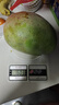 京鲜生杨枝甘露芒果 净重4.5斤 带箱5斤 单果500g+ 生鲜水果源头直发 实拍图