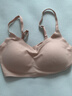 NEIWAI内外橙标张小婉同款抱抱粉底杯软支撑文胸内衣女固定杯无钢圈无痕 实拍图
