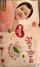 好奇（Huggies）铂金装小桃裤成长裤L120片(9-14kg)大号尿不湿拉拉裤【透爽散热】 实拍图