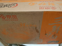华丰京觅华丰三鲜伊面方便面整箱 110g 大面饼 原味118g*21袋 实拍图