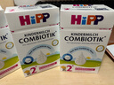 喜宝（HiPP）德国珍宝版益生菌DHA高钙儿童学龄前学生奶粉2+段(2-8岁) 600g/盒 实拍图