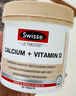 Swisse斯维诗 钙片+维生素D迷你钙片 中老年成人孕妇补钙 柠檬酸钙300片 实拍图