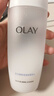 玉兰油（OLAY）高保湿透亮营养水150ml保湿焕白亮白细毛孔护肤品生日礼物送女友 实拍图