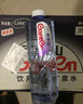 景田 百岁山 天然矿泉水 570ml*24瓶 整箱装 会议办公 家庭健康饮用水 实拍图