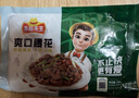 冻品先生 安井 爽口腰花 240g 1袋 猪腰子 腌制免切 预制菜 速食快手菜 实拍图