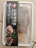 思念 火锅牛三宝（毛肚+黑千层肚+牛肚丝）400g 实拍图