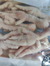 CP正大食品 鸡爪 净重2斤 单个鸡爪约40-50g 生鲜冷冻凤爪烧烤 实拍图