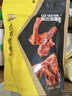 周黑鸭 卤鸭锁骨甜辣味大包装618g 休闲零食大礼包  鸭架子 武汉特产 实拍图