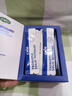 CRIR进口幽门螺旋杆菌益生菌中老年成人口臭调理肠胃脾胃罗伊氏乳杆菌 一盒装【抗幽益生菌】 实拍图