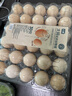 【无抗】大码鲜鸡蛋1.8kg 实拍图