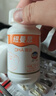 纽曼思（原名纽曼斯）Nemans 新西兰进口海藻油DHA90粒装 儿童可食用 实拍图