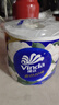 维达（Vinda）有芯卷纸 蓝色经典4层200克*27卷 山茶花香 卫生纸卷筒纸纸巾整箱 实拍图