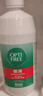 爱尔康 傲滴隐形眼镜液护理液美瞳护理液355ml 清洁杀菌除蛋白进口 实拍图