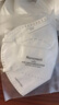 霍尼韦尔（Honeywell）KN95口罩H950防雾霾沙尘飞沫花粉过敏粉尘冬季防护 50只/盒透气 实拍图