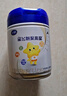 飞鹤星飞帆聚高星 乳铁蛋白高钙CBP 4段（3-14岁）儿童奶粉800g*4 实拍图