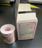 鼎泰 来生元 愈裂贴膏 2.5cm*100厘米/卷 1卷 实拍图