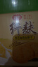 思朗纤麸 饼干零食 粗粮饼干黑芝麻消化饼干早餐饼干1020g 独立包装 实拍图