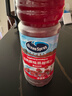 优鲜沛（OceanSpray）蔓越莓汁果汁 调酒配方饮料饮品 原味1L 实拍图
