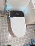小米地宝系列智能马桶语音加热虹吸轻智能全自动一体机泡沫盾带水箱坐便器 M1S【顶配版】语音+泡沫-有水箱 250mm --送货上门，免费安装 实拍图