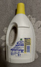 滴露（Dettol）衣物除菌液 柠檬1.5L 儿童可用衣物消毒液杀菌除螨可配洗衣液 实拍图