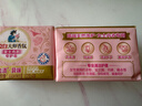 立白大师香氛内衣洗衣皂102g*4块*2组 除菌除螨 超强去污 肥皂 实拍图