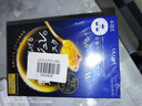佑天兰（Utena）日本进口  补水滋养贴片式果冻面膜 双效胶原蛋白33g*9片组合 实拍图