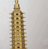 黄铜文昌塔13层9层摆件旗舰店十三层九层助学书房客厅书桌工艺品 铜合金文昌塔13层高26cm底座 实拍图