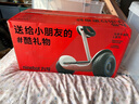 九号（Ninebot）电动儿童平衡车6-12岁代步电动车腿控智能礼物双轮腿控体感L6白色定制礼盒款 实拍图