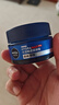 妮维雅（NIVEA）男士【深层滋润】补水保湿水活畅透深润霜50g*2清爽润肤面霜 实拍图