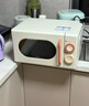 美的小滋味系列微波炉变频家用小型奶油风百搭复古转盘式一级能效低频轻音20L预制菜加热（M2H1） 实拍图