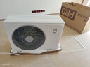 小米（MI）米家 2匹 巨省电pro 超一级能效 空调挂机 50GW-NA30/V1A1【2025新款】整机十年质保 实拍图