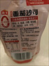 海天番茄酱 0添加番茄沙司 0脂肪新疆番茄蔬菜沙拉调料调味品 【小袋装】0添加番茄沙司120g*2 实拍图