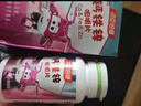 汤臣倍健 钙铁锌咀嚼片 青少年儿童钙片 补钙铁锌 助力成长 4-17岁 实拍图