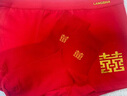 浪莎内裤男骐骥红喜字男士袜子纯棉结婚本命年马年平角裤中筒袜子情侣 实拍图