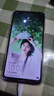 华为（HUAWEI）华为畅享9 二手手机 智能机 工作机4G 双卡 后置双摄智能美颜 幻夜黑 4G+64G  9成新 实拍图
