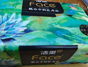 洁柔抽纸 艺术油画Face4层100抽*16包  超大尺寸M码 高端面巾纸 整箱 实拍图