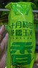 十月稻田 花甜糯玉米 10根 4.4斤 早餐代餐 低脂杂粮 粗粮礼盒 实拍图
