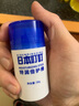 日本叮叮特润倍护棒护手霜脚膏护足滋润脚后跟保湿干裂开裂防裂润肤水30g 实拍图