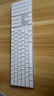 Apple/苹果 妙控键盘-中文 (拼音) 闪电接口带数字小键盘 轻薄苹果键盘蓝牙键盘无线键盘办公键盘 实拍图