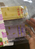 爷爷的农场有机婴幼儿五谷蔬菜面210g 婴儿面条宝宝辅食面儿童早餐6-12个月 实拍图