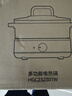 美的（Midea）电煮锅 电火锅 电炒锅 电蒸锅 分体式 家用多功能锅 四季小嗨锅 HGC232301W 配蒸片【国家补贴】 实拍图