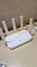 中兴（ZTE）巡天AX3000满血WIFI6千兆无线路由器 自研双核主芯片5G双频Mesh3000M无线速率【赠品版】 实拍图